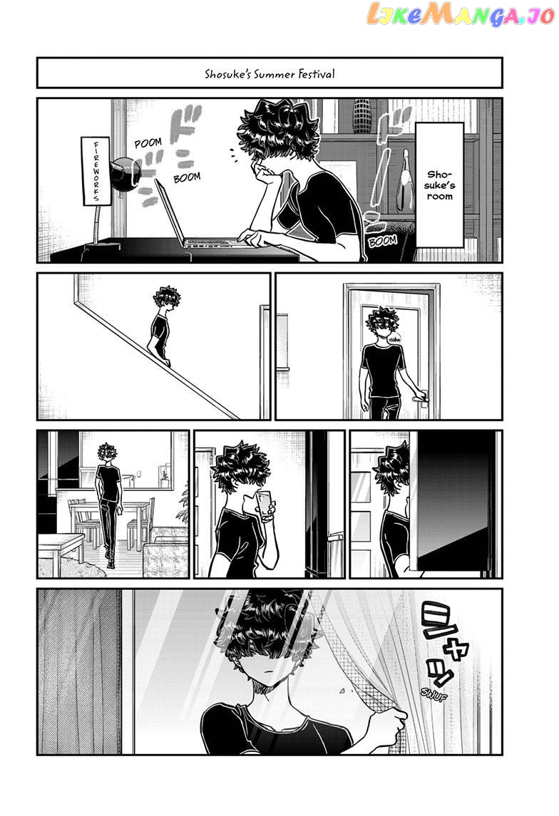 Komi Can